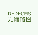 便您进行会商和分享